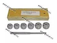 Развертка седел клапанов 2108,081,09 шарошки|Код 22749