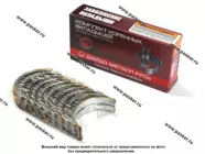 Вкладыши коренные 0,00 к-т Chevrolet Spark ЗМЗ|Код 22898