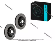 Диск тормозной Toyota Camry XV70 Rav 4 18- LECAR передний LECAR000956602 [упаковка 2 шт.]|Код 23035