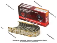 Вкладыши коренные 21179 (0,50)|Код 23079