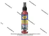 Размораживатель стекол и замков ASTROhim AC130 250мл|Код 23210