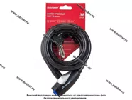 Замок тросовый АЛЛЮР 12х1500мм ВС-Т 12|Код 23290