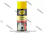 Смазка Медная ASTROhim 520мл аэрозоль AC4575|Код 23309