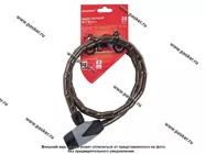 Замок тросовый АЛЛЮР 15х1000мм ВС-Т 15|Код 23312