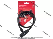 Замок тросовый АЛЛЮР  8х650мм ВС-Т 8|Код 23354