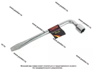 Ключ баллонный 21 Garde 300мм с лопаткой KB2103|Код 23365