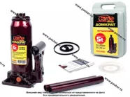 Домкрат гидравлический  5т Garde бутылочный в кейсе 215-400мм DGC050|Код 23395