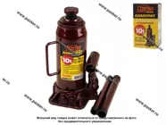 Домкрат гидравлический 10т Garde бутылочный 230-435мм (230-460мм) DGB100|Код 23398