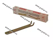 Ключ для натяжения ремня ГРМ 2108-10 Автом-2 112271|Код 23410