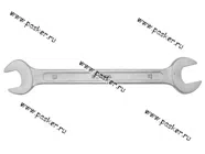 Ключ рожковый 16х17 КЗСМИ|Код 2344