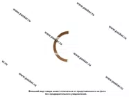 Полукольцо к/вала 2101-099/21/213 ОКА стандартное сталебронзовое ЗМЗ|Код 23467