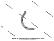 Полукольцо к/вала Chevrolet Spark М300 стардарт ЗМЗ [упаковка 2 шт.]|Код 23468