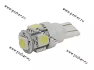 Лампа светодиод 12V5W W2.1x9.5d Nord YADA 5SMD белая|Код 23632