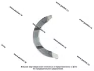 Полукольцо к/вала Н4 Nissan Almera, Lada Vesta, X-Ray, Renault Duster стандарт ЗМЗ [упаковка 2 шт.]|Код 23678