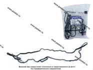 Прокладка картера масляного Газель дв CUMMINS ISF 2.8 MOVELEX|Код 23720