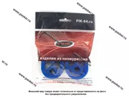 Крепеж глушителя Волга Газель Соболь Валдай полиуретан ПИК 3105-1203163|Код 23793