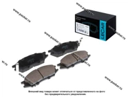 Колодки тормозные Nissan Almera Classic (B10) 06- передние сист. Akebono LECAR LECAR000442201|Код 23905