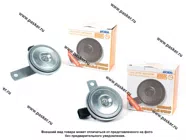 Сигналы Газель Next РУТС-Автоком А21R23-3721006-10|Код 23999