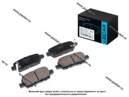 Колодки тормозные Nissan Qashqai 06- X-Trail 07- задние сист. Akebono LECAR LECAR000512201|Код 24023