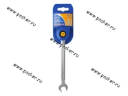 Ключ комбинированный трещоточный 13 KRAFT PRO CrV 700735|Код 24070