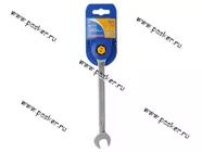 Ключ комбинированный трещоточный 15 KRAFT PRO CrV 700737|Код 24075