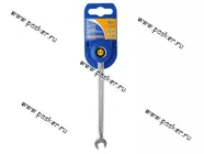 Ключ комбинированный трещоточный  8 KRAFT PRO CrV 700732|Код 24083