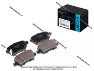 Колодки тормозные Opel Astra H 04- Kia Ceed 12- задние сист. TRW LECAR LECAR000552201|Код 24254