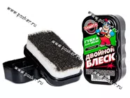 Губка для обуви Двойной блеск для кожи черная СТАНДАРТ|Код 24295