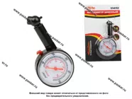 Манометр шинный Garde 3.5 атм пластиковый G14112|Код 24338