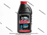 Жидкость Тормозная ROSDOT4 Class 6 Дзержинск 455гр|Код 24419