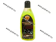 Шампунь автомобильный ELTRANS EL-0103.02 1л с воском|Код 24456