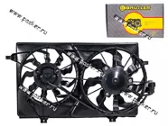 Мотор вентилятора 2170 Priora BAUTLER в сборе аналог Halla BTL-0071FCC|Код 24532