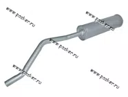 Глушитель УАЗ 3303 ФОБОС 2482|Код 24822