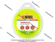 Леска для триммера 2,0мм х 15м FLEX CORD звезда Denze 96111|Код 24852