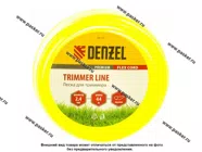 Леска для триммера 2,4 мм х 44м FLEX CORD круглая Denzel 96119|Код 24898