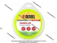 Леска для триммера 2,4мм х 58м FLEX CORD звезда Denzel 96121|Код 24904