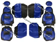 Чехлы 2111,12,71,72 экокожа/кожзам задняя спинка раздельная синие|Код 24962