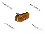 Повторитель 2110,2115 желтый с уплотнительной резинкой [упаковка 5 шт.]|Код 24973