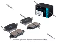 Колодки тормозные Skoda Octavia (A7) 13- задние сист. TRW LECAR LECAR000662201|Код 25004