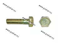 Болт М12х45х1,25 крепления КПП верхний 2101-07 2101-15540721|Код 2503