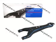 Вилка сцепления 2101-07 2121-213 АвтоВАЗ|Код 25100