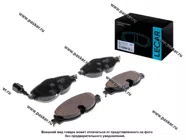 Колодки тормозные Skoda Rapid 12- Octavia (A7) 13- передние сист. TRW LECAR LECAR000692201|Код 25115