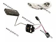 Датчик уровня топлива 2110 inj ДУТ-1-01/1-02|Код 25122