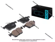 Колодки тормозные Skoda Rapid 12- VW Tiguan 15- задние сист. ATE LECAR LECAR000702201|Код 25125