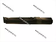 Кузов Порог наружный 1118 Калина левый (металл)|Код 253