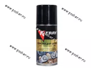 Смазка Цепей Мототехники Kerry с PTFE 210мл аэрозоль KR-936-2|Код 25513