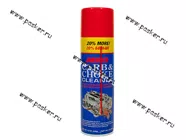 Очиститель карбюратора и дроссельной заслонки ABRO СС-220-RW 400мл аэрозоль|Код 25521