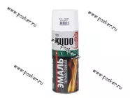 Краска термостойкая Белая матовая KUDO KU-5003 520мл аэрозольная|Код 25658