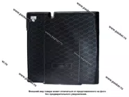 Коврик в багажник LADA Vesta 15- универсал SW Cross 17- без фальшпола пластик Comfort|Код 25773