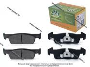 Колодки тормозные Renault Logan 14-, Sandero 14- передние BESTPARTS BP001341|Код 25792